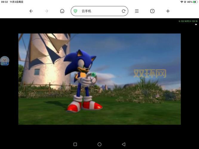 想玩索尼克释放?这些你必须知道的事!