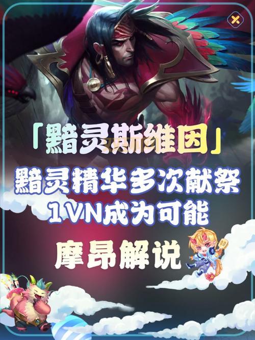 dnf冥炎血影神殇是什么?新手玩家看这一篇就够了!