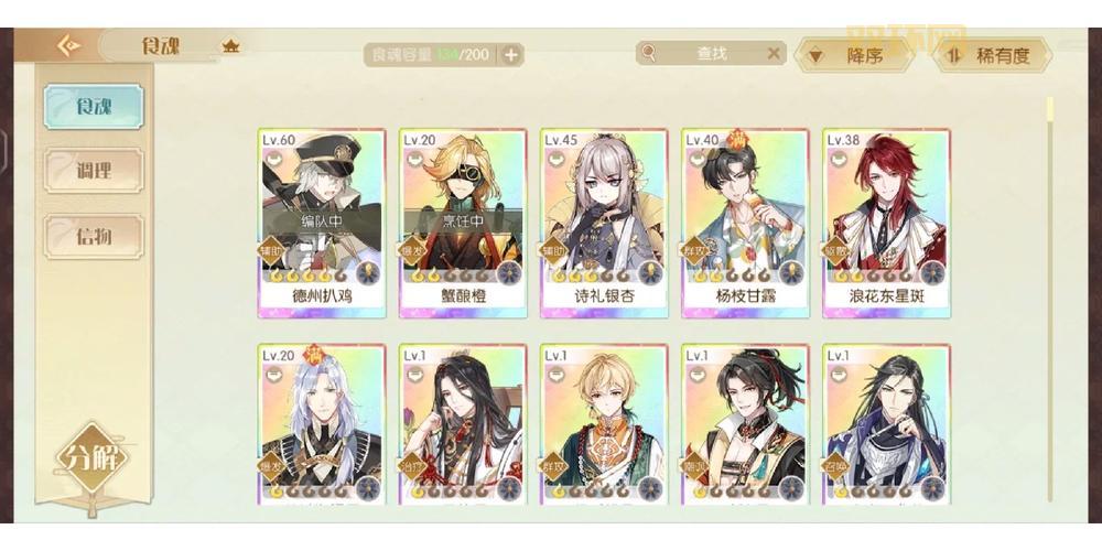 dnf冥炎血影神殇是什么?新手玩家看这一篇就够了!