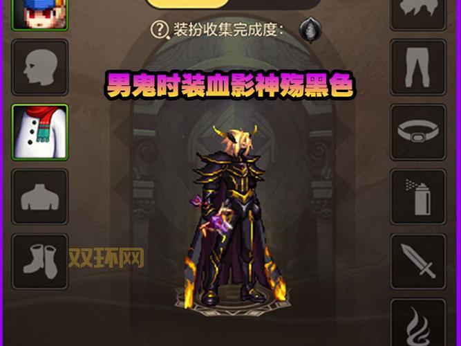 dnf冥炎血影神殇是什么?新手玩家看这一篇就够了!