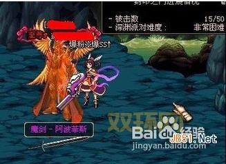 到底黄金梦佩鲁斯哪里爆？详细掉落位置攻略来了！