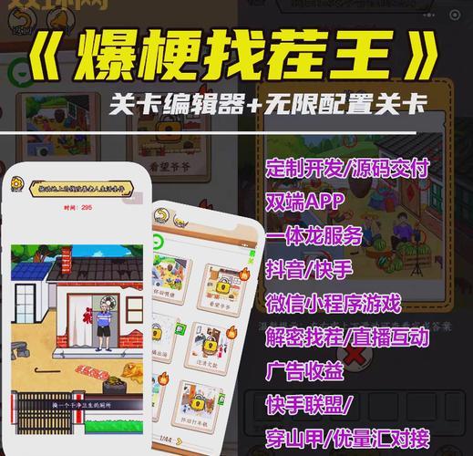 好玩的找茬游戏下载推荐,休闲娱乐必备!