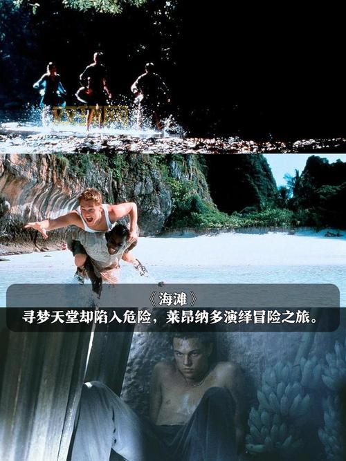 PSP天诛3剧情:扣人心弦的故事,结局全解析!