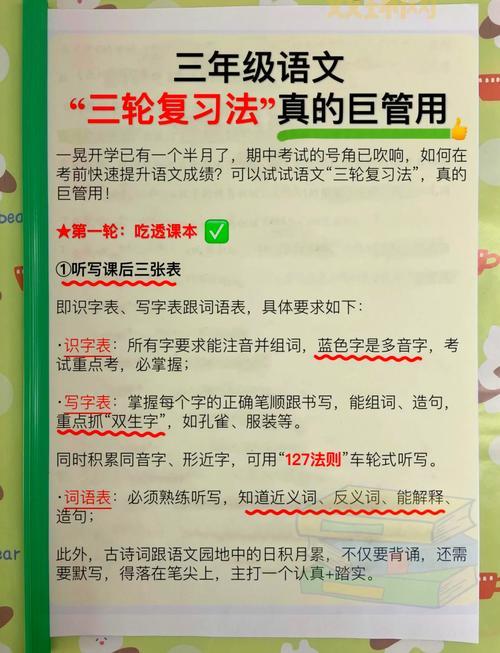 找顶级中文字幕不用愁，这几种方法最有效！