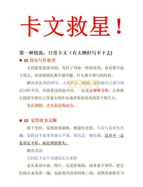 找顶级中文字幕不用愁,这几种方法最有效!