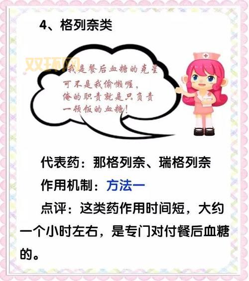 微信3月1号新规有哪些？这篇文章给你讲清楚！