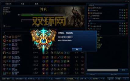 怎么打造价值多万lol账号?老玩家分享快速升值技巧!