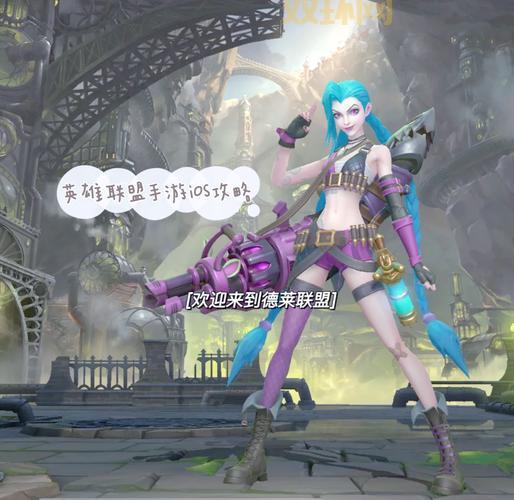 怎么打造价值多万lol账号?老玩家分享快速升值技巧!