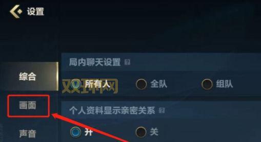今天英雄联盟停服了吗？为什么我登录不上去？