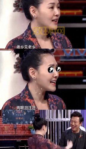 想看小S的INS?这里有最全的INS内容实时更新!