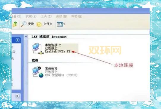 GTA5载入中一直卡住？解决方法都在这里，简单有效！