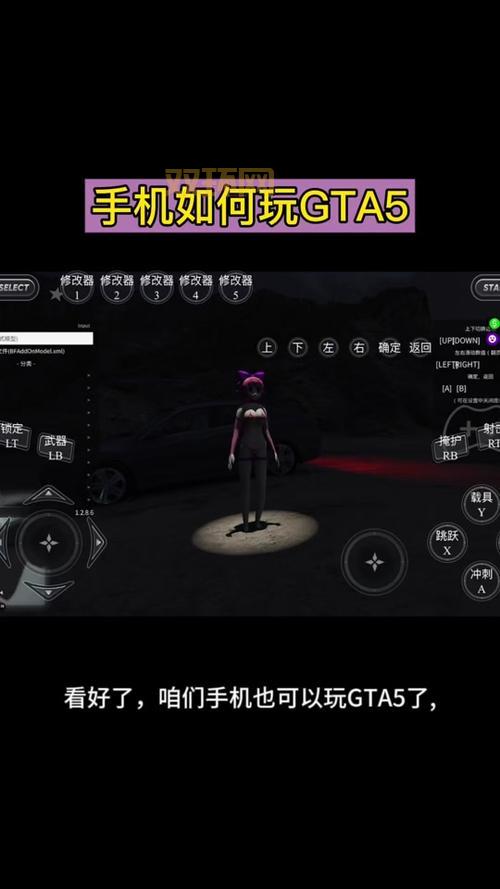 GTA5载入中一直卡住？解决方法都在这里，简单有效！