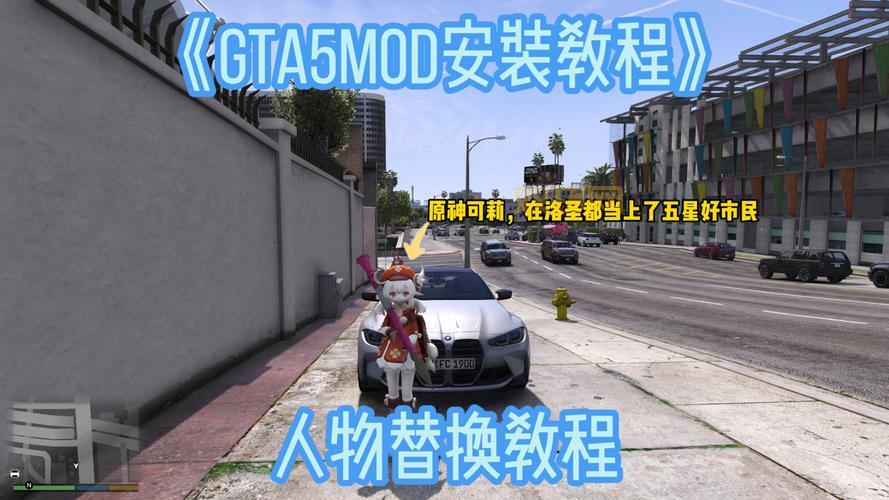 GTA5载入中一直卡住？解决方法都在这里，简单有效！