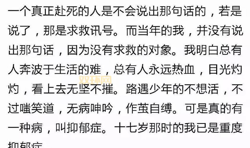 想知道沉珂的男朋友是谁？这篇文章给你答案！