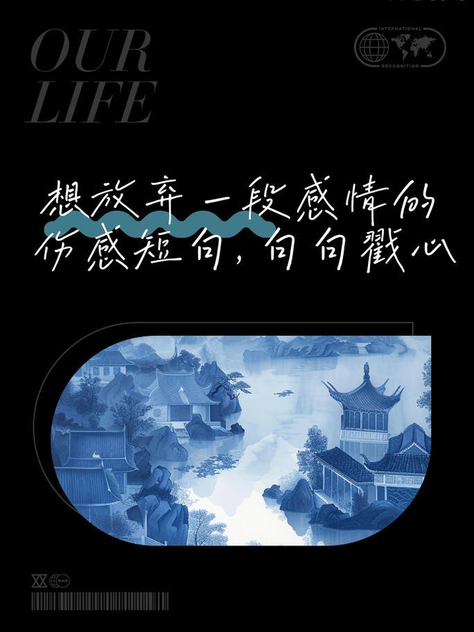 主动跟儿子好几年了怎么办？感觉自己心好累是不是该放手。