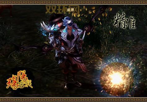 平民玩家的轩辕传奇幻弓装备怎么搞？省钱又强力攻略！