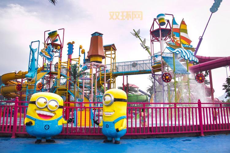 快乐比奇是什么？带你了解这个有趣的地方