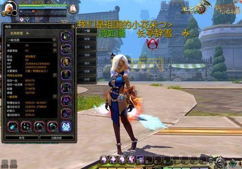 dnf挂怎么开？教你几招轻松上手玩转游戏！