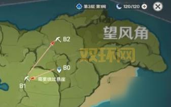 九阴真经铅矿哪里多？新手必看挖矿地点攻略！