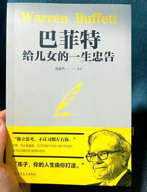 布恩巴的灵魂好看吗？看看真实读者都是怎么评价！