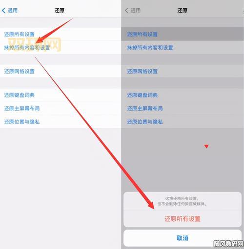 ios7使用攻略来啦，这几个小技巧你必须知道！