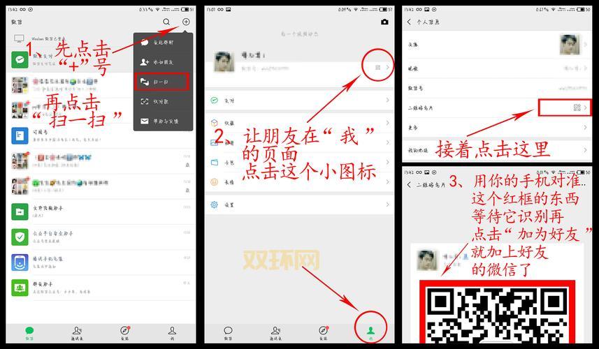 ios7使用攻略来啦,这几个小技巧你必须知道!