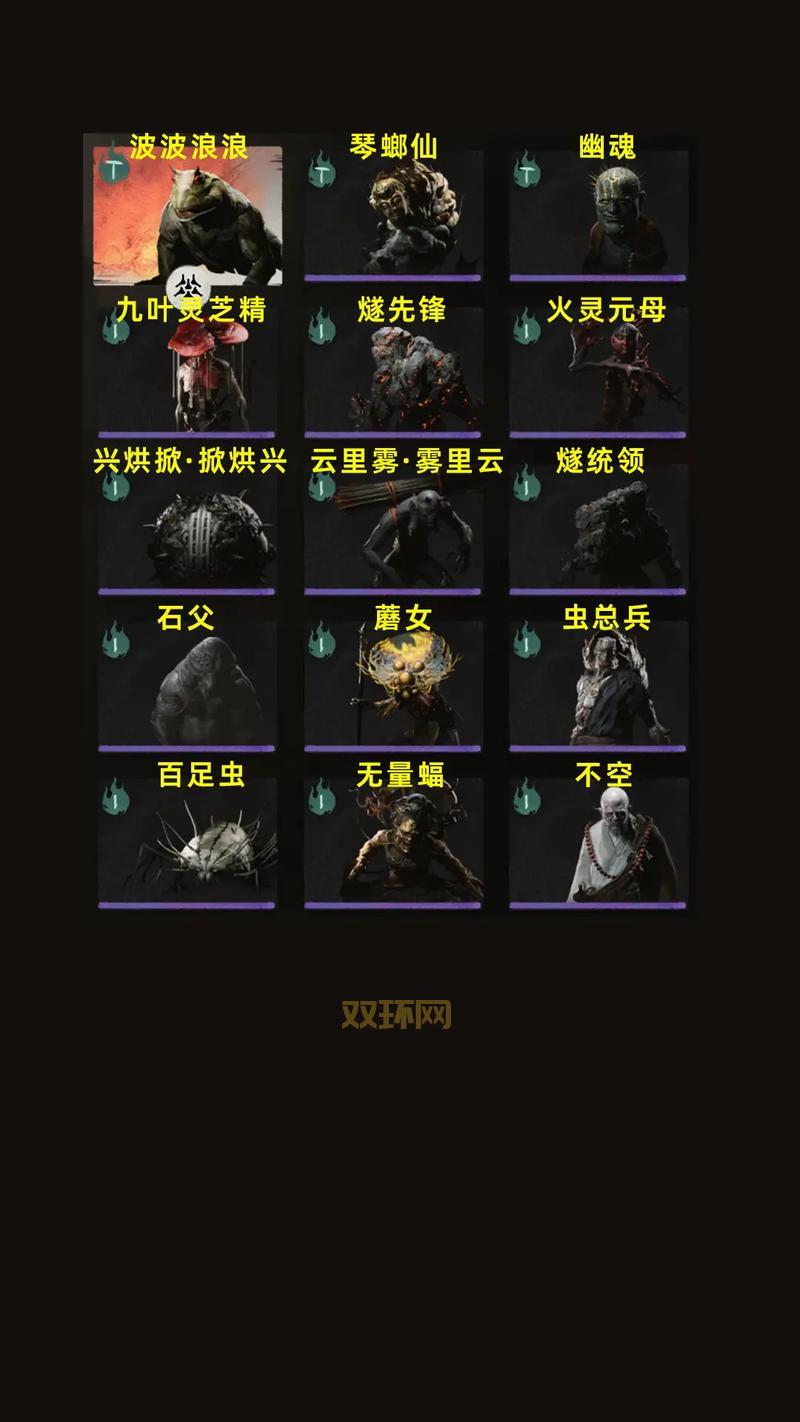 孤岛惊魂2无敌秘籍怎么用?教你简单几步开启上帝模式!