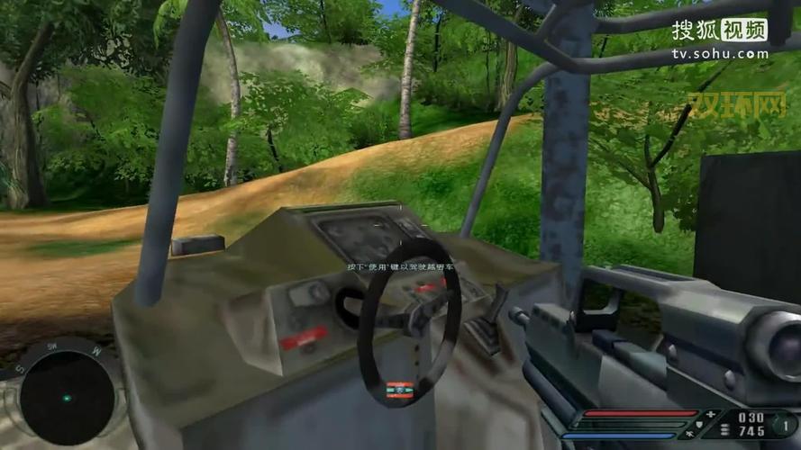 孤岛惊魂2无敌秘籍怎么用?教你简单几步开启上帝模式!