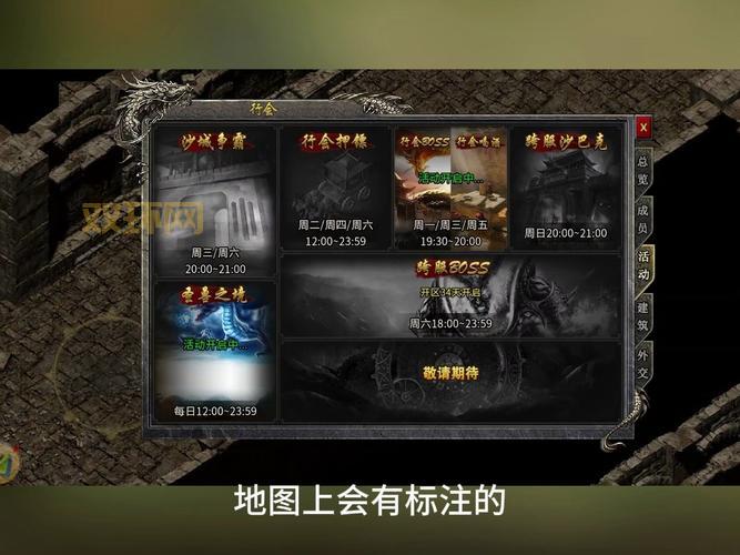 万劫连击传奇攻略：快速升级打宝，成为游戏高手！