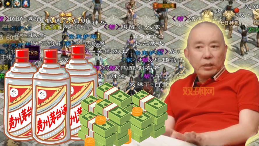 史玉柱收山之作怎么样？这款游戏值得期待吗？