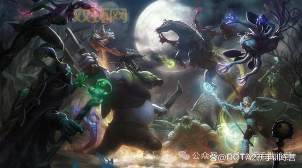 dota ld哪个英雄厉害?看完这篇你就知道了!