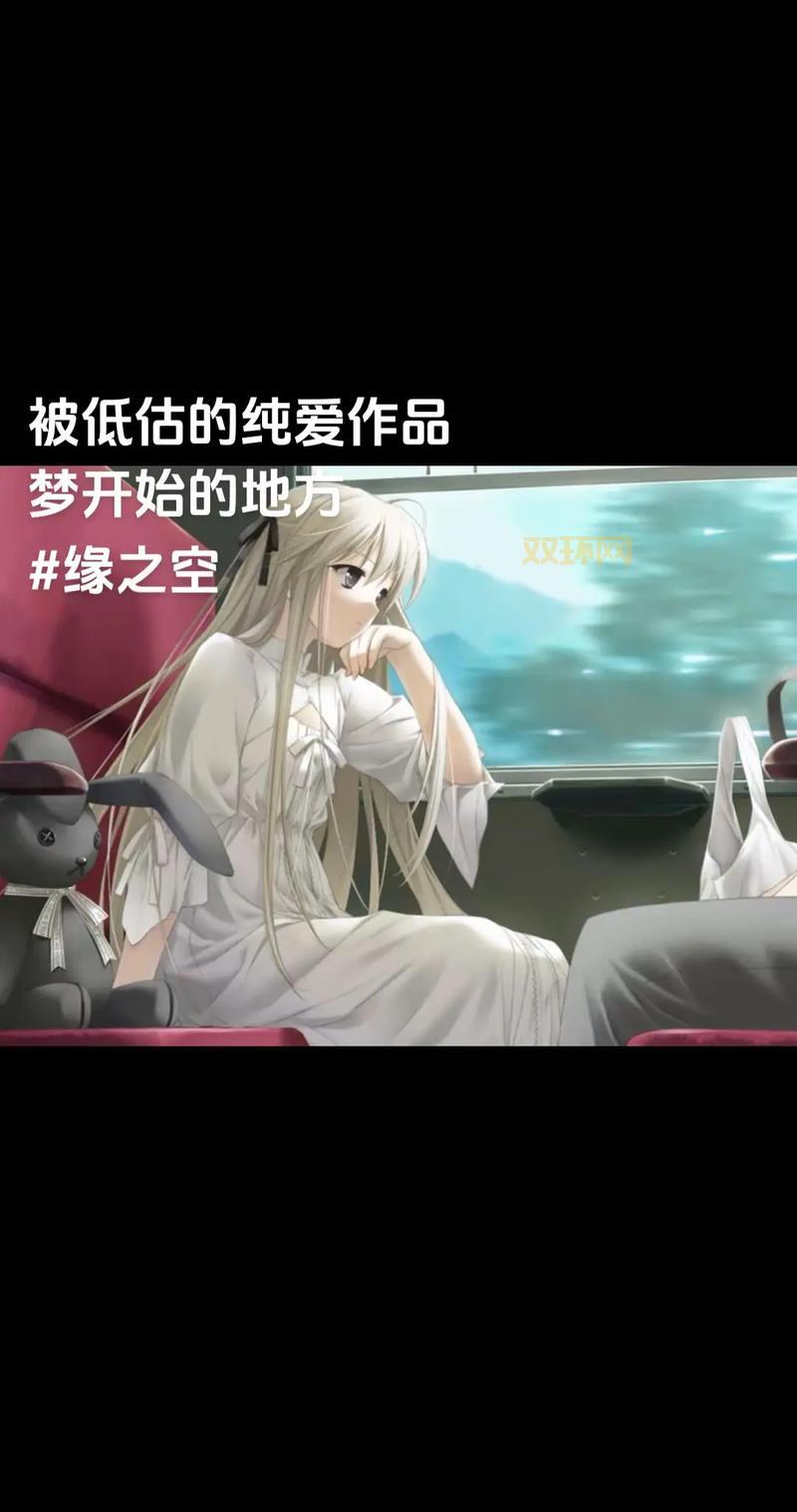 妹调日记攻略怎么用？详细攻略步骤及操作方法！