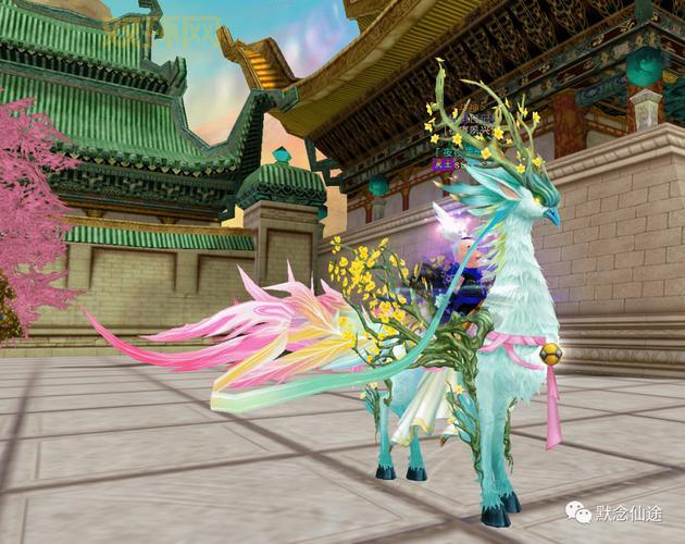 寻仙梦幻骑宠礼包免费领取！手把手教你拿奖励！