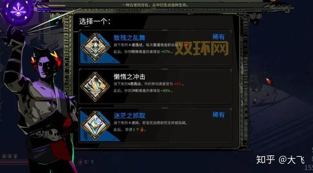 qq旋风刷分怎么弄？老玩家分享实用技巧！