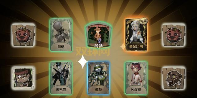 qq旋风刷分怎么弄？老玩家分享实用技巧！