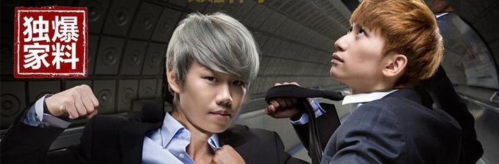 qg退赛原因揭秘，看完你就明白了！