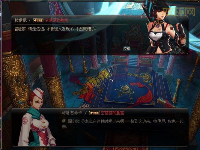 dnf皇女艾莉婕怎么样?看完这篇攻略你就知道了!