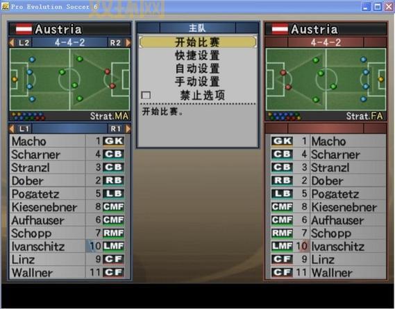 pes2010中文补丁怎么安装使用？手把手教你简单搞定！