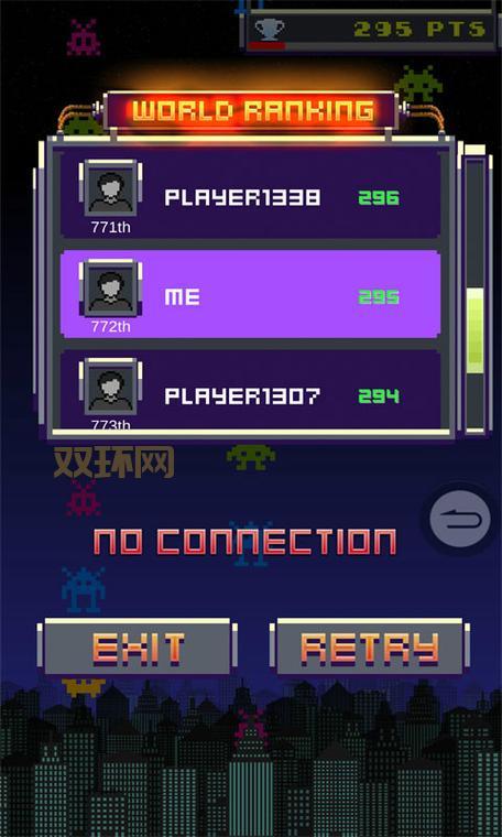 如何消灭城市入侵者？这几个方法简单有效！