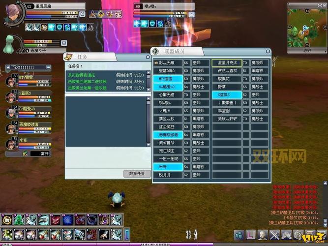 光明vs黑暗3.40下载地址分享，一键安装，畅玩最新版本！