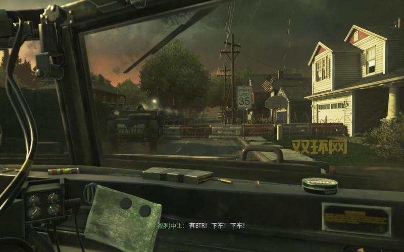 使命召唤6通关存档怎么用？新手一看就会的教程！