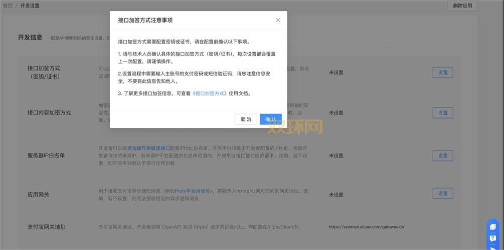 cf聊天室最新版本有哪些亮点？这几个功能绝了！