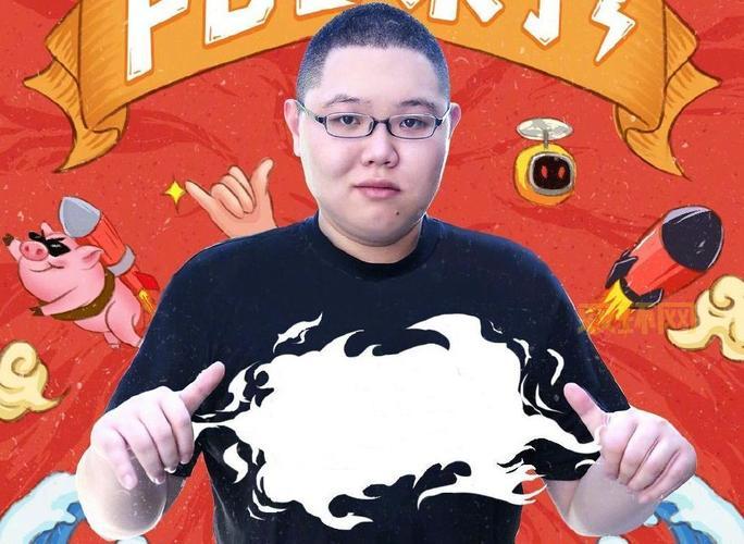 卢本伟2020年复出事件始末,他当年真的有机会回来吗?