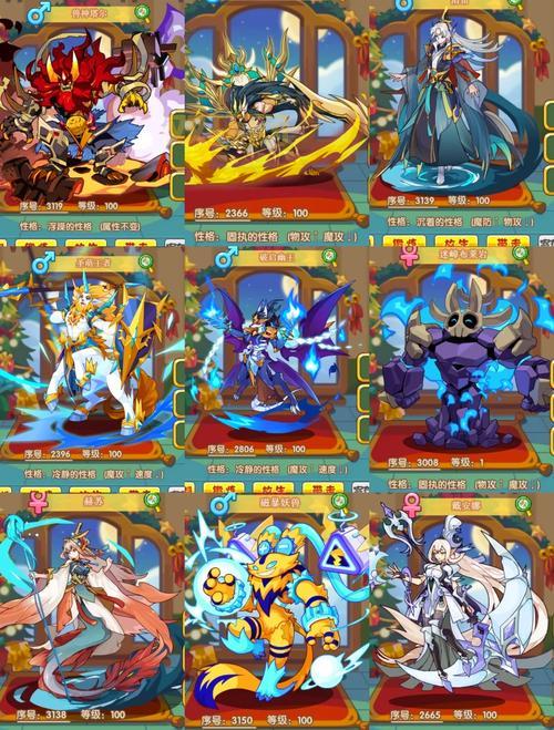 为什么我的洛克王国进不去?原因和解决办法都在这!