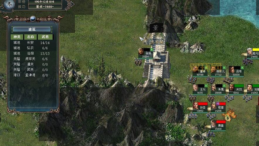 中华三国志好玩吗?资深玩家分享游戏体验!