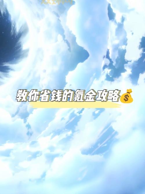 寻秦问道好玩吗?平民玩家不氪金快速变强攻略!