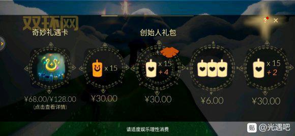 寻秦问道好玩吗?平民玩家不氪金快速变强攻略!