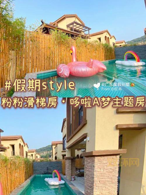 卡关了?快来看逃出梦中的别墅特别版v1.4攻略!