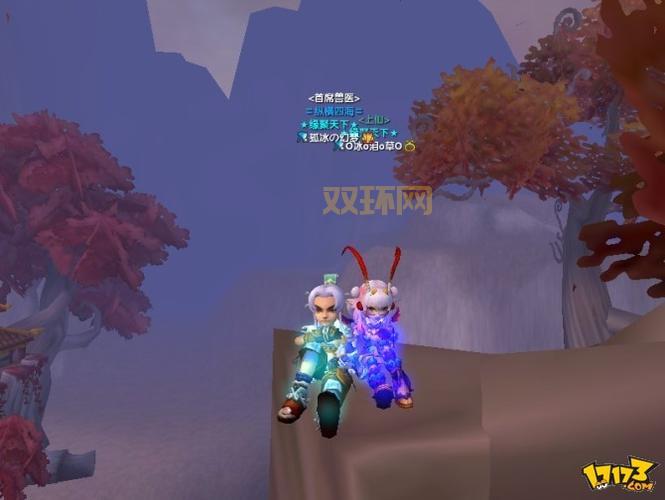 口袋西游私服有吗？老玩家带你重温经典！