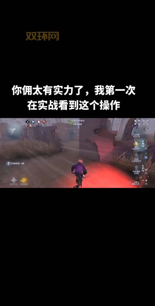 守夜人5.95攻略难不难？看完这篇你就知道了！